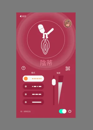 第15页图