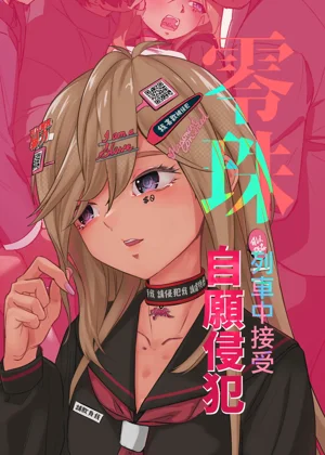 第2页图