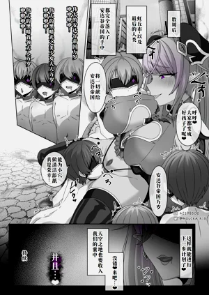 第18页图