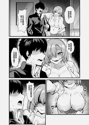 第11页图