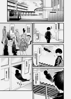 第2页图