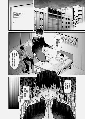 第21页图