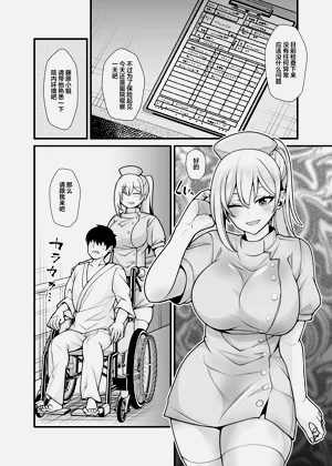 第25页图