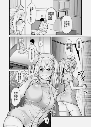 第27页图
