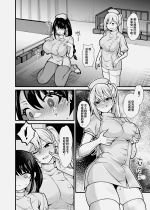 第39页图