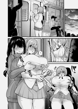 第51页图