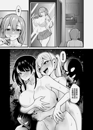 第54页图