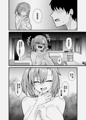 第61页图
