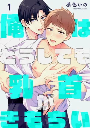 第1頁圖