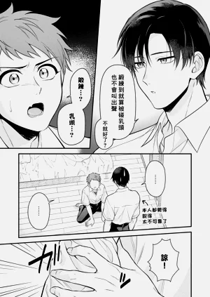 第13頁圖