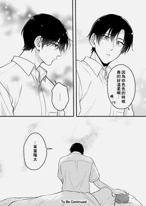 第62頁圖