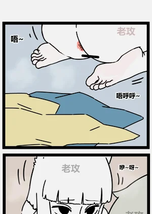 第4页图