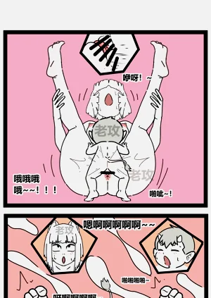 第7页图