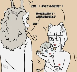 第9页图