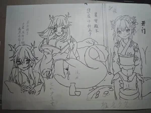 白蛇巫女的人鱼美餐图