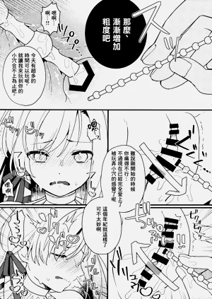 第13頁圖