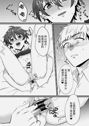 第16頁圖