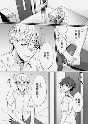 第23頁圖