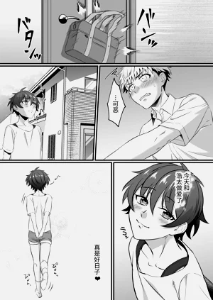 第24頁圖