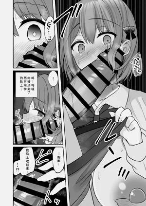 第12页图