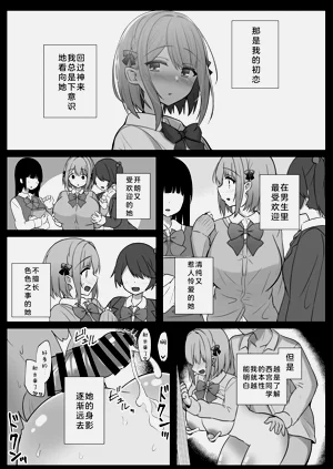 第23页图