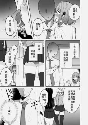 第25页图