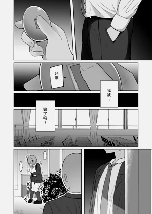 第28页图