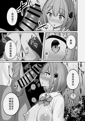 第35页图