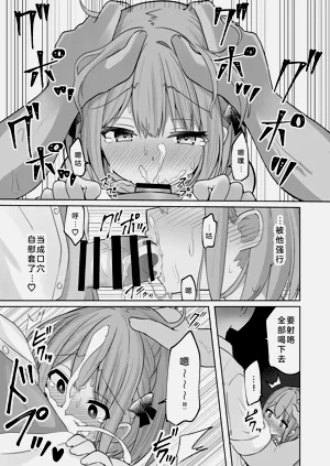 第39页图