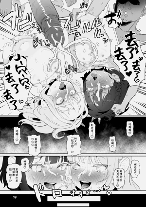 第14页图