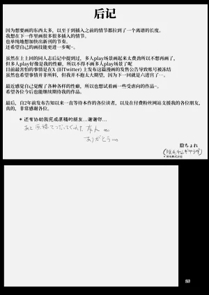 第25页图