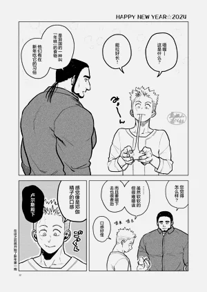 第31頁圖