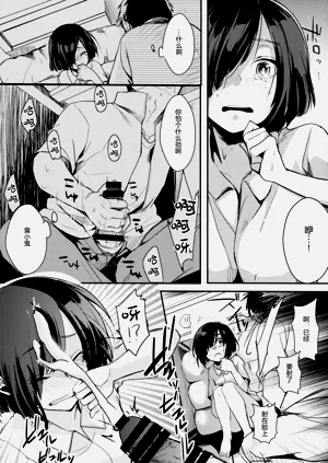 第18页图