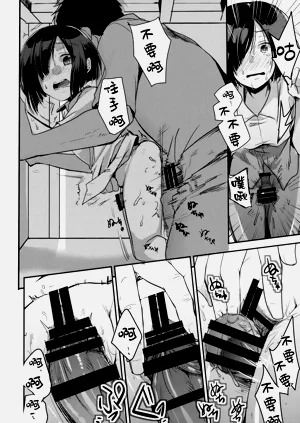第22页图