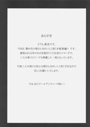 第121页图
