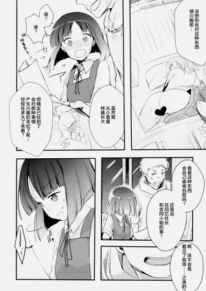 第14页图