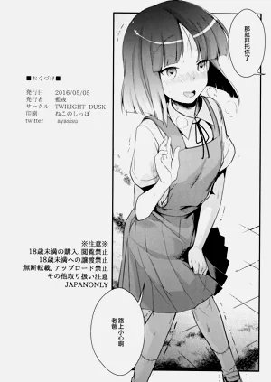 第36页图