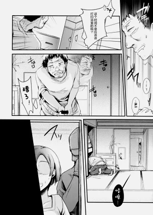 第68页图