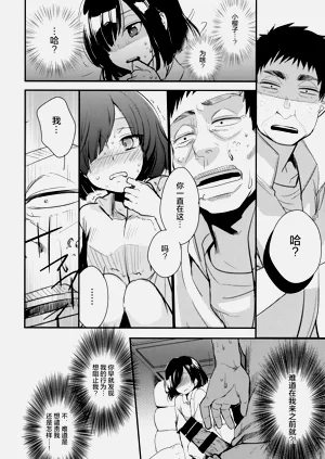 第74页图