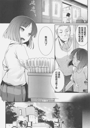 第92页图