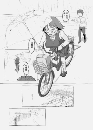 第11頁圖