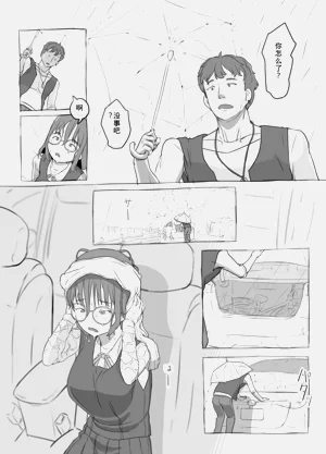 第13頁圖