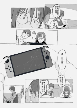第15頁圖