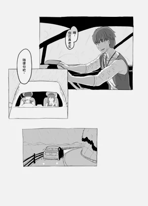 第17頁圖