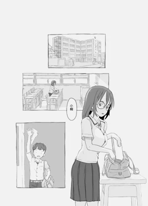 第18頁圖