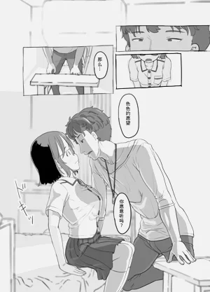 第23頁圖