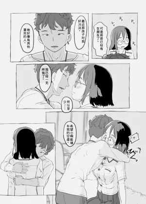 第24頁圖
