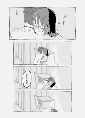 第25頁圖