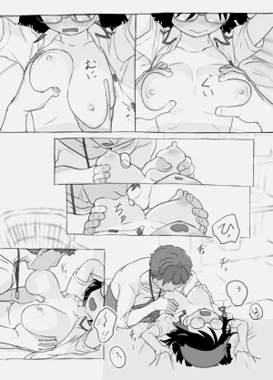 第28頁圖