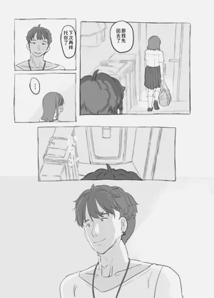第35頁圖